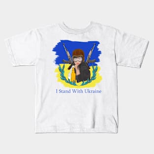 I Stand With Ukraine Kids T-Shirt